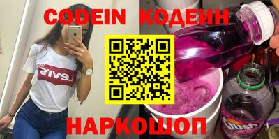 гашишное масло Кумертау