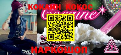 гашишное масло Кумертау
