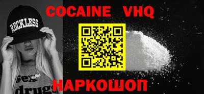 метамфетамин Кулебаки