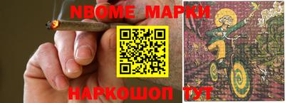 прущая мука Кунгур