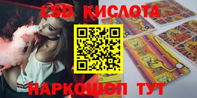 прущая мука Кунгур