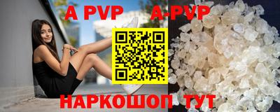 гашишное масло Кумертау