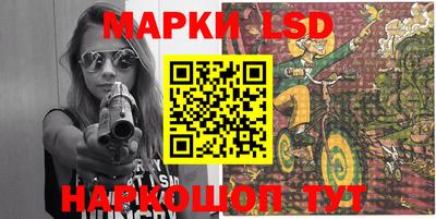 прущая мука Кунгур
