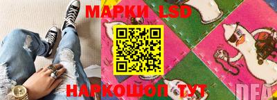 метамфетамин Кулебаки