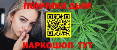 метамфетамин Кулебаки