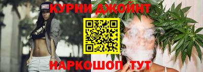 прущая мука Кунгур