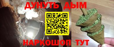 прущая мука Кунгур