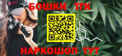 гашишное масло Кумертау