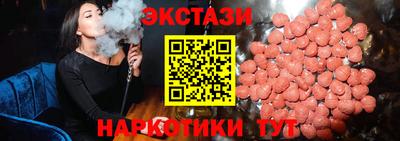 метамфетамин Кулебаки