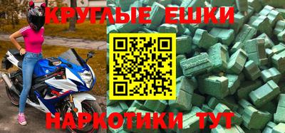прущая мука Кунгур