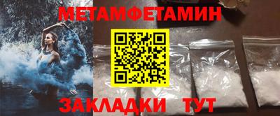 гашишное масло Кумертау