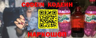 гашишное масло Кумертау