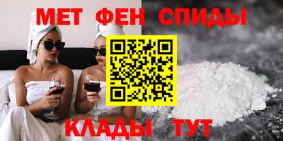 гашишное масло Кумертау