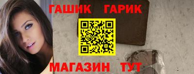 метамфетамин Кулебаки