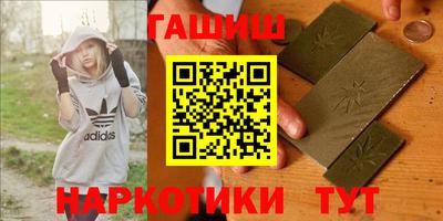 прущая мука Кунгур