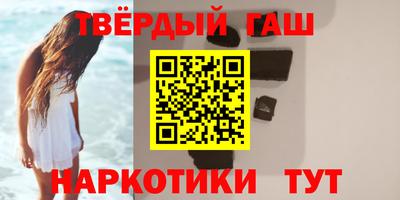 метамфетамин Кулебаки