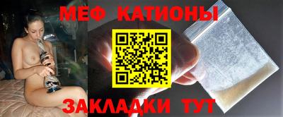 гашишное масло Кумертау