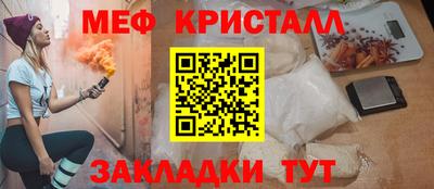 гашишное масло Кумертау