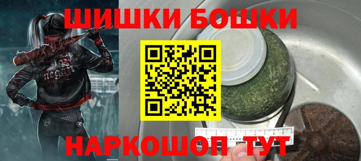 Конопля SATIVA & INDICA Избербаш